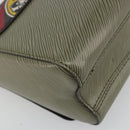 LOUIS VUITTON Monogram Kabuki Twist MM Shoulder Bag M67270 LV Auth 197161M-17