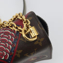 LOUIS VUITTON Monogram Kabuki Twist MM Shoulder Bag M67270 LV Auth 197161M-19