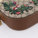 GUCCI GG Supreme Chain Shoulder Bag PVC Beige Gold 409535 Auth 197208V-11