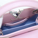 LOUIS VUITTON Capucine Mini Taurillon Clemence Multicolor M57503 Auth 197521SM-27
