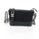 CHANEL Mini Matelasse 12 Success Story Chain Bag Leather Black CC Auth 197581SV-46