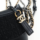 CHANEL Mini Matelasse 12 Success Story Chain Bag Leather Black CC Auth 197581SV-60