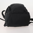 PRADA Backpack Nylon Black Silver Auth 197634-5