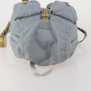 PRADA Backpack Nylon Gray Silver Auth 197693-6