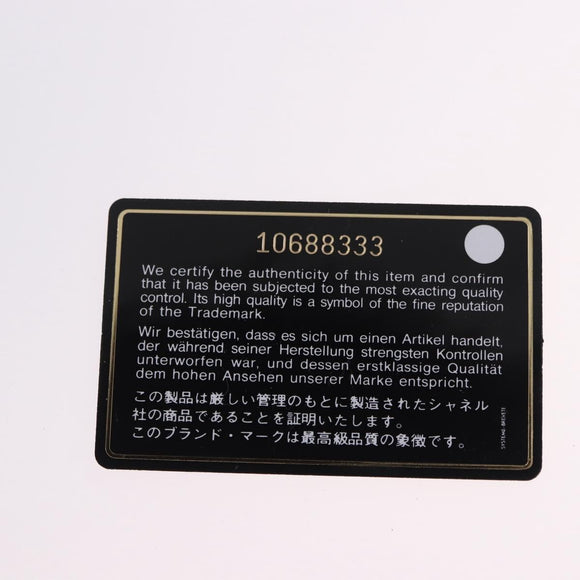 CHANEL Sports Line Boston Bag Canvas White Silver CC Auth 197702V