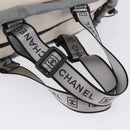 CHANEL Sports Line Boston Bag Canvas White Silver CC Auth 197702V-9