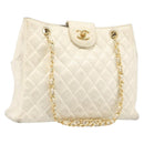 CHANEL Matelasse Chain Shoulder Bag Lamb Skin White Gold CC Auth 197780-1