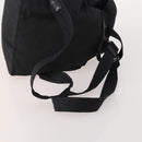 PRADA Backpack Nylon Black Silver Auth 197878-9