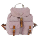 PRADA Backpack Nylon Pink Silver Auth 198471-13