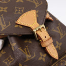 LOUIS VUITTON Monogram Montsouris PM Backpack M51137 LV Auth 198492A-19