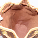 LOUIS VUITTON Monogram Montsouris PM Backpack M51137 LV Auth 198492A-20