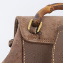 GUCCI Bamboo Backpack Suede Brown Gold Tone 003 2058 0030 Auth 198495-19