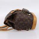 LOUIS VUITTON Monogram Montsouris MM Backpack M51136 LV Auth 198499-4