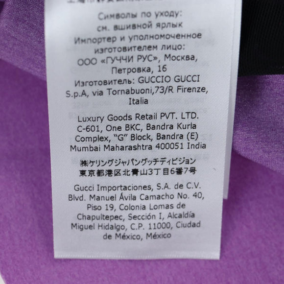GUCCI Blouse Nylon The Hacker Project BALENCIAGA Collaboration Auth 198567M