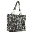 CHANEL Vichy Line Tote Bag Canvas Black Silver CC Auth 198686-1