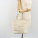 CHANEL Tote Bag Punching Leather White Silver CC Auth 198721A-23