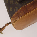 LOUIS VUITTON Monogram Montsouris GM Backpack M51135 LV Auth 198914-17