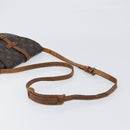 LOUIS VUITTON Monogram Chantilly PM Shoulder Bag M51234 LV Auth 199022-6