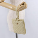 CHANEL Multi Case Matelasse Pouch Leather Ivory Gold CC Auth 199133-21