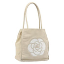 CHANEL Camelia Tote Bag Lamb Skin Beige Gold Tone CC Auth 199382V-1