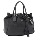 PRADA Tote Bag Leather Black Silver Auth 199442V-1