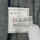 CHANEL One Piece Denim Blue Silver CC Auth 199698M-13