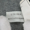 CHANEL One Piece Denim Blue Silver CC Auth 199698M-14