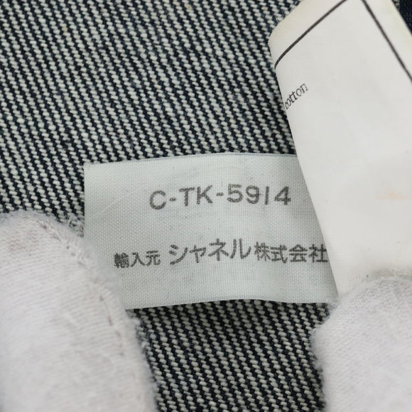 CHANEL One Piece Denim Blue Silver CC Auth 199698M