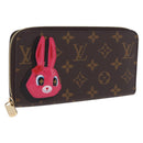 LOUIS VUITTON Monogram sun yitian Zippy Wallet Wallet M83689 LV Auth 199848SAM-1