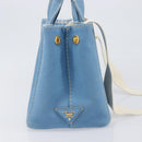 LOUIS VUITTON Canapa PM Hand Bag Canvas 2way Light Blue Gold LV Auth 199874V-4