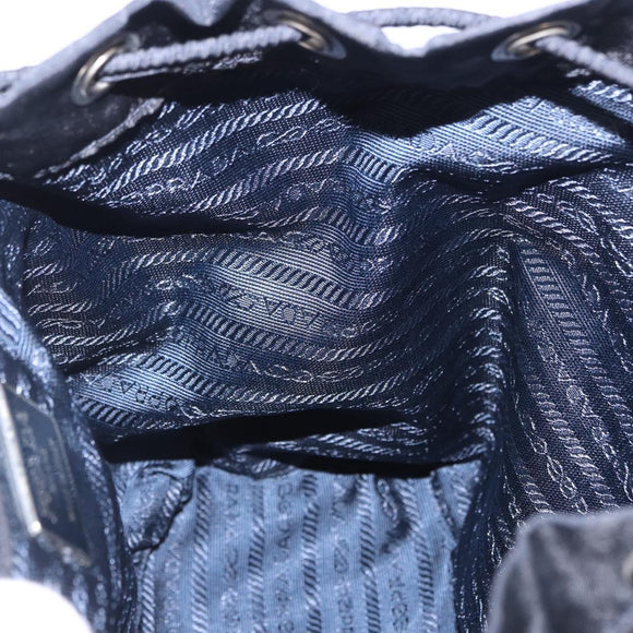 PRADA Backpack Nylon Black Silver Auth 199882A