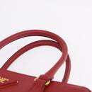 PRADA Galleria Hand Bag Saffiano leather 2way Red Gold Auth 199932V-14
