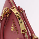 PRADA Galleria Hand Bag Saffiano 2way Pink Gold Auth 199933V-17