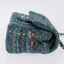 CHANEL Mini Matelasse 20 Chain Shoulder Bag tweed Green Gold CC Auth 200062SM-3
