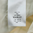 Christian Dior skirt Wool Green Auth 200066V-11