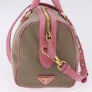 PRADA Hand Bag Jacquard 2way Beige Gold Auth 200074V-4