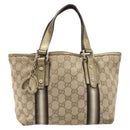 GUCCI GG Canvas Hand Bag Beige Gold Tone 139261 Auth 200155-13