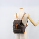 LOUIS VUITTON Monogram Montsouris MM Backpack M51136 LV Auth 200186-27
