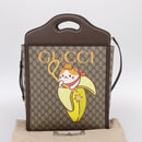GUCCI GG Supreme Bananya Hand Bag PVC 2way Beige Gold Tone 703793 Auth 200361M-12