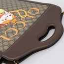 GUCCI GG Supreme Bananya Hand Bag PVC 2way Beige Gold Tone 703793 Auth 200361M-6