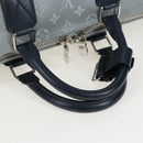 LOUIS VUITTON Satellite Keepall Bandouliere 50 Bag Silver M44170 LV Auth 200382V-8