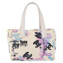 CHANEL New Travel Line Tote Bag Canvas Hawaii Limited White Silver Auth 200431A-3