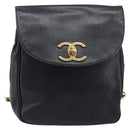 CHANEL Matelasse Backpack Caviar Skin Black Gold CC Auth 200481V-2