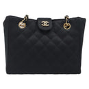 CHANEL Matelasse Chain Shoulder Bag Satin Black Gold CC Auth 200529V-2