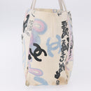CHANEL New Travel Line Tote Bag Nylon White Multicolor CC Auth 200649-5
