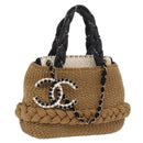 CHANEL Chain Shoulder Bag Raffia 2way Beige Gold CC Auth 200780SAM-1