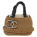 CHANEL Chain Shoulder Bag Raffia 2way Beige Gold CC Auth 200780SAM-2