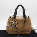 CHANEL Chain Shoulder Bag Raffia 2way Beige Gold CC Auth 200780SAM-28