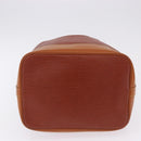 LOUIS VUITTON Epi Noe Shoulder Bag Brown Zipang gold M44028 LV Auth 200847A-5