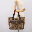 GUCCI GG Canvas Web Sherry Line Tote Bag Beige Silver 161836 Auth 201390A-26